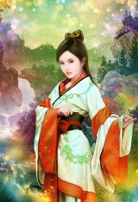 《通天仙路 作者:蒼天白鶴》