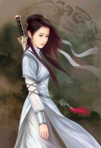 《浮仙令》